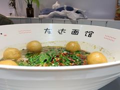 -友达面馆(广州总店)