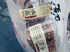 -宫门口馒头铺(创始人总店)
