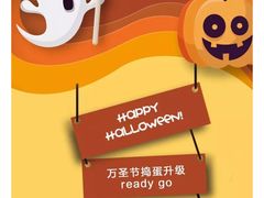 -CoCo都可(中华广场店)