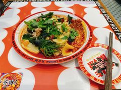 -文立新麻辣烫(合生汇21街区店)