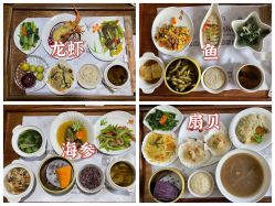 -爱贝蕊恩韩式月子会所(南山店)
