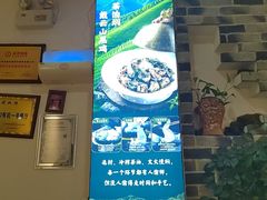 -茶油香闽南菜·花园餐厅(前埔店)
