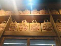 -窑滚面包专门店(马鞍山金鹰店)