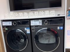 -京东五星电器(秋涛店)