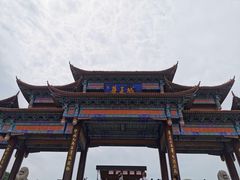 -威海华夏城景区