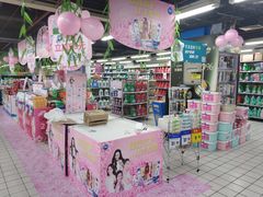 -物美超市(三里河店)