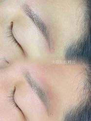 -张小野·专业半永久纹眉