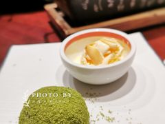 抹茶大福-玄海寿司(国贸店)