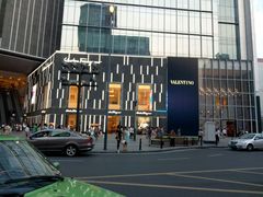 -王府井百货(总府店)