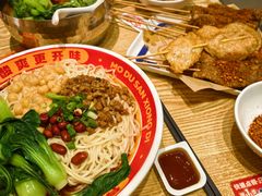 -魔都三兄弟酸辣粉·蘸卤炸串(虹桥万科店)