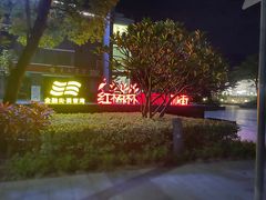 -天后宫民俗文化街