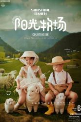 -幺幺BABY婚纱摄影