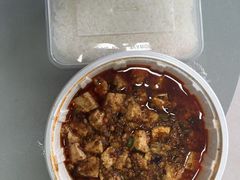 -鑫巴蜀小镇 · 水煮鱼专研店(玉桥店)