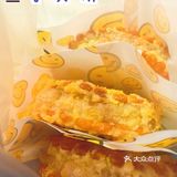 长沙小吃探店 | 人均15➕吃到撑的天马牛肉饼