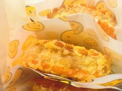 -运栋天马牛肉饼(林科大店)
