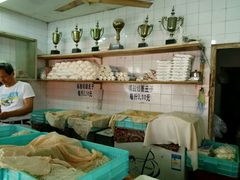 -华良切面店(航建大楼店)