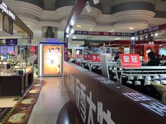 -利群商厦(台东店)