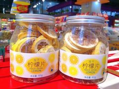 -周茉食品超市(北大街店)