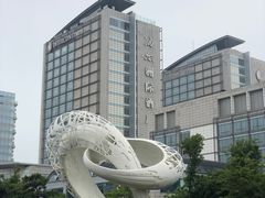 -青岛海尔洲际酒店