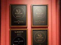 -湖滨28中餐厅·西湖宴·杭州君悦酒店