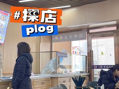 -陕九门老碗面(人民路店)