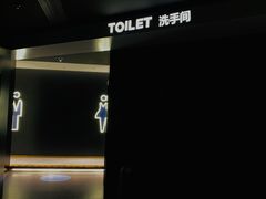 -奥斯卡升龙国际影城(RealD Cinema)