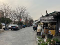 -三林塘老街