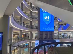 -红星美凯龙(上海沪南店)