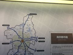-南京市规划建设展览馆