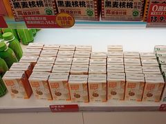 -味多美蛋糕(双安店)