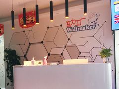 -瓦力工厂机器人少儿编程教育(电子城校区)