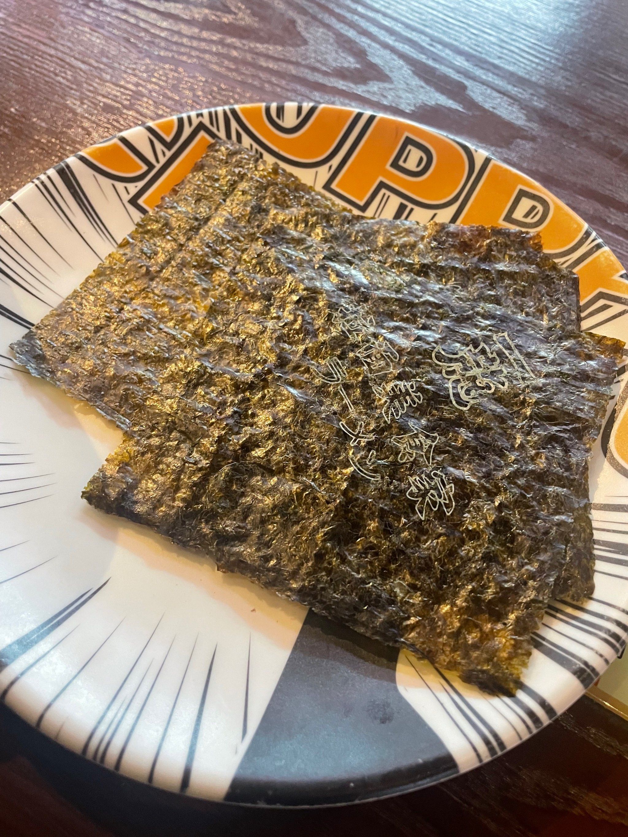 日式小丸子 紫菜片