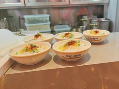 -董记老清泉·鲜切涮羊肉(窑岭店)