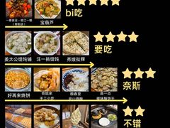 -黎阳老街