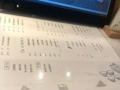 -雾鲜(KKMALL店)