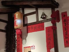 -九村烤脑花(大石坝总店)