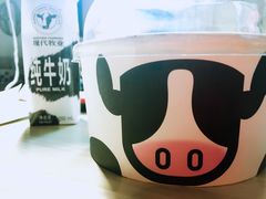牛moon王-蜜津私房蛋糕(缤纷亚洲店)