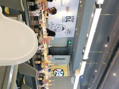 -元气寿司(东方宝泰店)