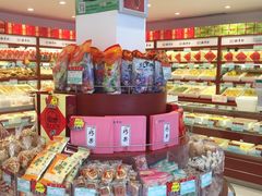 零售区-北京稻香村(文化东路店)