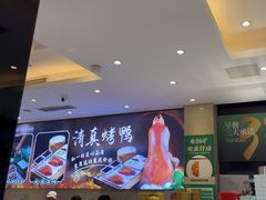 -紫光园(劲松店)