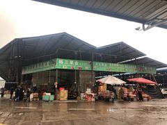 -菜园坝水果市场