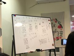 -WithU悠弦时光·尤克里里之家ukulele(宽窄巷子店)