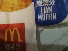 -麦当劳(百联西郊购物中心店)