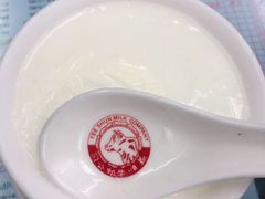 -义顺牛奶公司