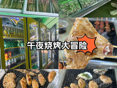 -小蜜蜂团建自助烧烤场(小洲村店)