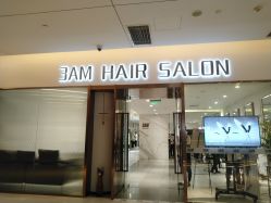 门面-3AM HAIR SALON烫发染发接发