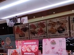 -寿司郎(皇庭广场店)