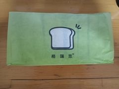 -格瑞思动物奶油生日蛋糕(园区永旺店)