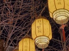 -上街里市集(悦喜客来广场店)