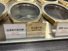 -Dip in Gelato(富民路店)
